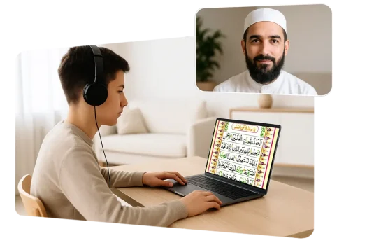 quran-reciting